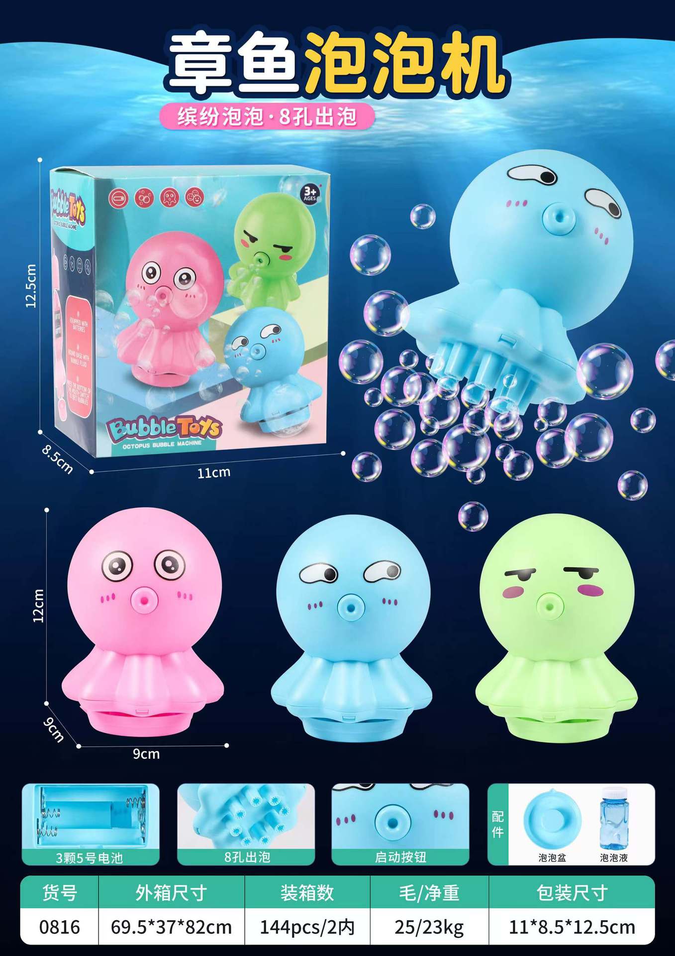 微信图片_20241017134551