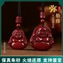 纯正吊坠原矿项链