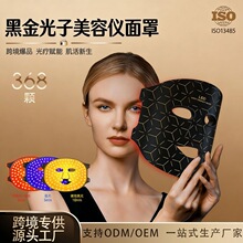 �������������Ƕ๦�ܼ���������led������Ĥ�Ǻ���������۷���