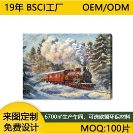 现代装饰画;油画;工艺画