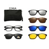 Glasses suitable for men and women, universal sunglasses