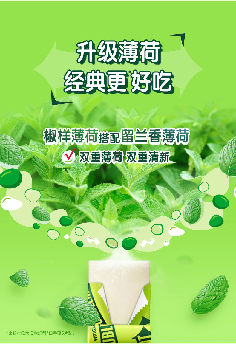 9eab8d1d-8452-4db2-a099-dd234fcb8a06.jpe