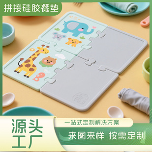 ��ƴ�ӹ��z�|���ƃ�ͯ�͉|�rˮ����|����������C�|����|̨��|