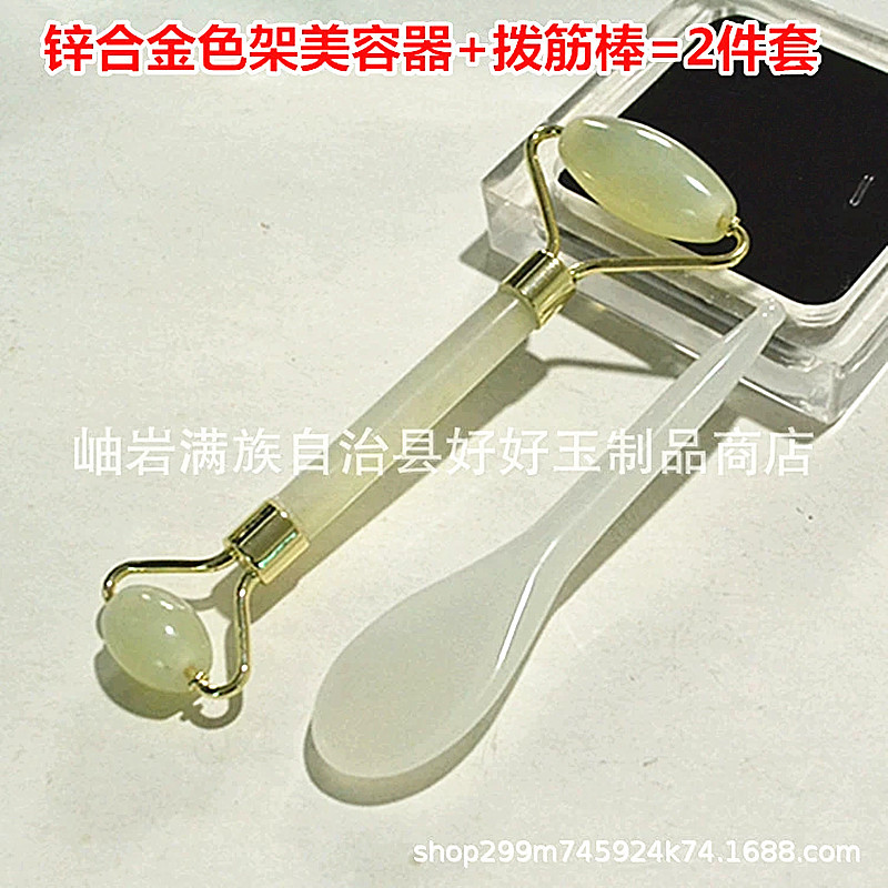 15486789558_267140362.jpg_.web