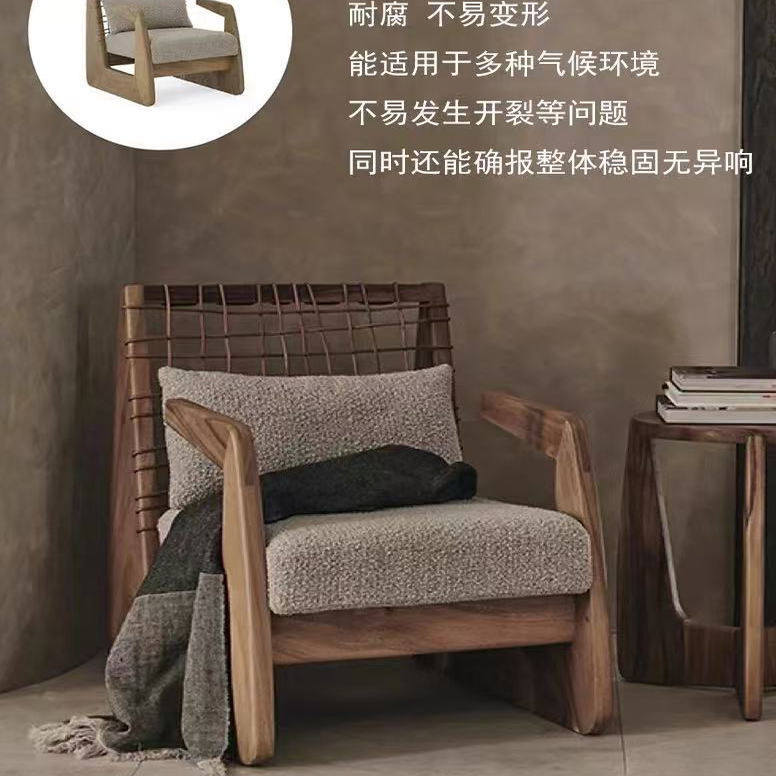 Wabi-Sabi Style Rope Woven Leisure Chair, Home Single Sofa Chair, Dining Chair, Designer Style, Homestay Hotel Furniture, Solid Wood Chair