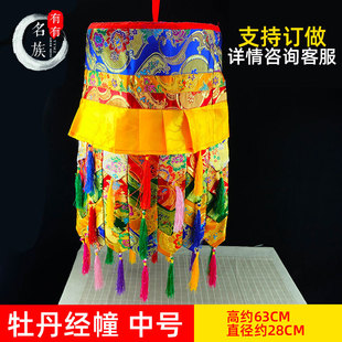 �؂���Ʒ����ĵ���D���؂������b������Qᦒ�����