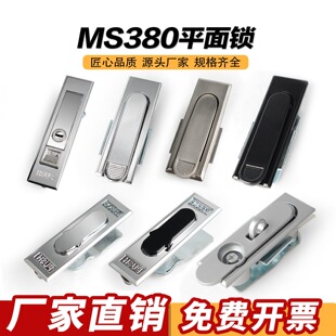 ������T�iMS380�i���W�U���i����ƽ���iMS503�������iMS504MS508