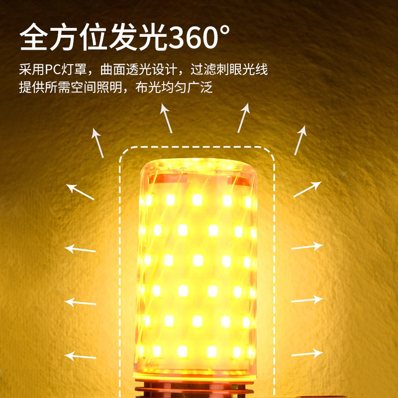 Lámpara de maíz LED bombilla de ahorro de energía superbrillante color tornillo e27e14 luz verde