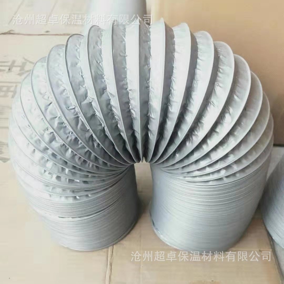 新风加厚型复合铝箔空调软管 加强型复合铝箔伸缩通风管