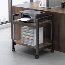 打印机置物架办公专用储物架书架可移动收纳架子电脑主机箱放置柜