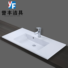 ����ʯһ�w��ԡ�ҙ�̨��΢��ʯϴ���聆����ϴĘˮ��1���Lϴ����