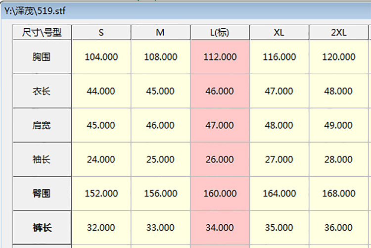 i2uUjf6mxdTrdS48SAR2xK+lh9crm0MFGtaC