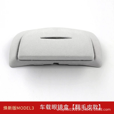 Tesla Model Y/3 Car-Mounted: Car Glasses Clip/Bill Clip - 24-25-new-version-model3-suede-version