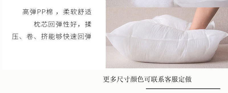 抱枕555-恢复的_08