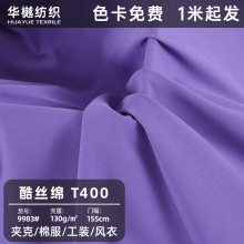 �F؛150D��z�޲��� ȫ��΢���޷����� �A���ɿ˷�����ѝ���L�²�