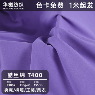 �F؛150D��z�޲��� ȫ��΢���޷����� �A���ɿ˷�����ѝ���L�²�