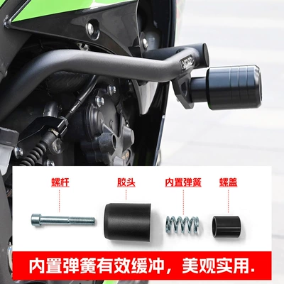Front Protection Bar, Motorcycle bumper