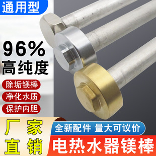 �m�Ù�늟�ˮ�����V������߼���ͨ�����ۿ�ꖘO��40/50/60/80L��