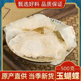 ľ���� ǧ���� ǧ�Ӽ� ����� ��ș��ľ���� �����F؛ �a��؛Դ