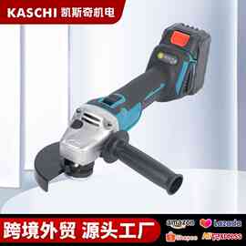 跨境多功能125电动角磨机外贸家用大功率切割机充电式无线打磨机