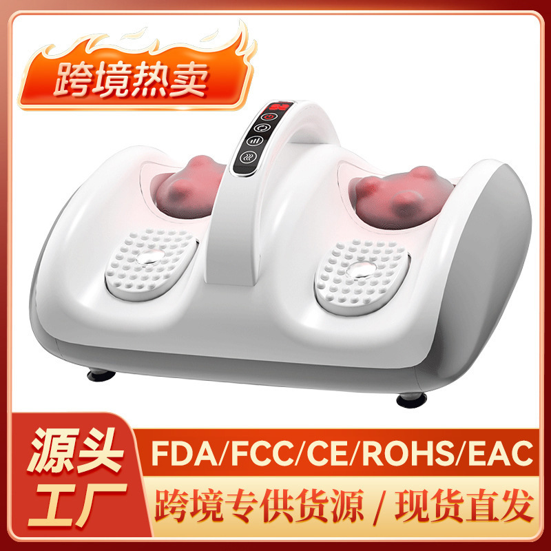 跨境腿部按摩器脚底小腿足底按摩仪家用全自动按脚器抖动机足疗机|undefined
