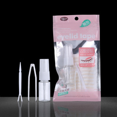 Downward Lace Double Eyelid Tape Spray Eye Tape Breathable Water Drop Type Set of Three Lace Patches 200 Patches