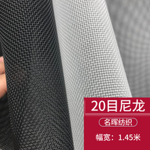 20Ŀ�����W��Ь���^�V�Wˮ�a�Bֳ�W����ִ��W��40Ŀ60Ŀ80Ŀ�F؛