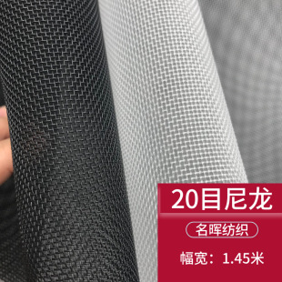 20Ŀ�����W��Ь���^�V�Wˮ�a�Bֳ�W����ִ��W��40Ŀ60Ŀ80Ŀ�F؛