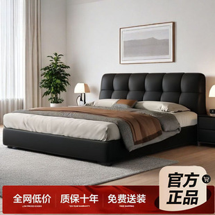 Italian Leather Bed Master Bedroom Bed Modern Minimalist 1.5m Small Apartment Wedding Bed Black Puff Soft Bed Storage Bed