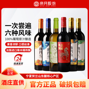 ���¼t�Ƽ����������ľͰ�߶���ƿ�b�ͶY�������Ѿ��������l��