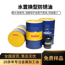 ˮ�ÓQ���P�� ����Ó�����ٱ���ˮĤ �僼����P��SRUS-3