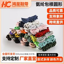 �S��ֱ�N�pɫ��об�y�AЬ������Ь���K�\��Ь��ɽЬ����ϵЬ��