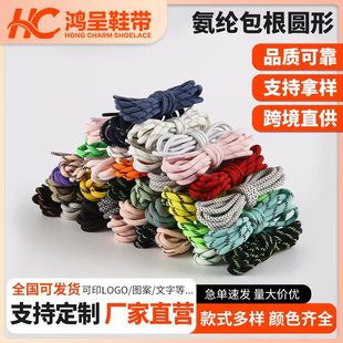 �S�����l�pɫ��об�y�AЬ������Ь���K�\��Ь��ɽЬ����ϵЬ��