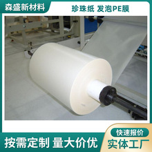 PEͰlĤ鼈|gPElĤoSֱN