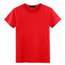 紅色衣服大紅色本命年男士短袖t恤夏季丅體桖冰絲半袖大碼上衣服