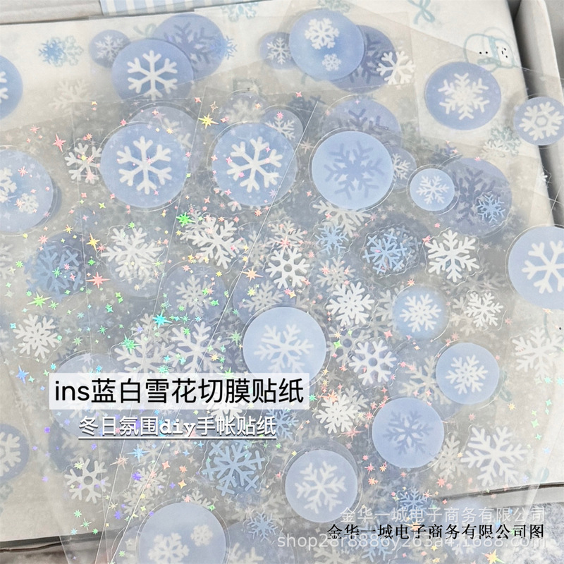 High-Looking Ins Blue and White Snowflake Cut Film Sticker DIY Hand Account Decoration Material Winter Atmosphere Waterproof Sticker Affordable
