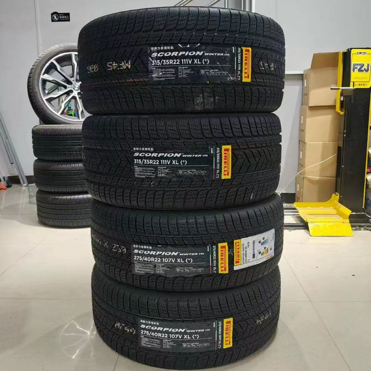 Шины зимние Pirelli 275/40R22 315/35R22, подходят для BMW X7 Lotus