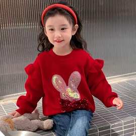 女童新年款卫衣冬装2024新款儿童装红色加绒上衣女宝宝喜庆过年服