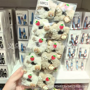 �ﶬ�¿�ɐ۲�ݮС�ܺ����Y��ͨë�q����ǃ�ͯ�l�A��ŮBB�A�l��