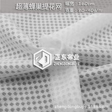 �F؛�찱ᘿ�͸���Ứ�����T�з���݆��miti�䳲�W�������ź�����
