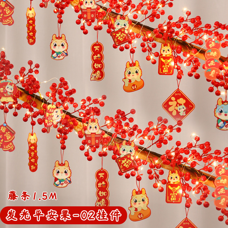 2024 decoración de Año Nuevo Festival de Primavera ambiente fu carácter colgante ratán Año Nuevo puerta colgante escalera barandilla diseño suministros