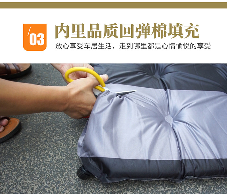 Car Inflatable Mattress for Rear Seat Suv Trunk Travel Bed Universal Car Mattress Sleeping Aid Air Mattress