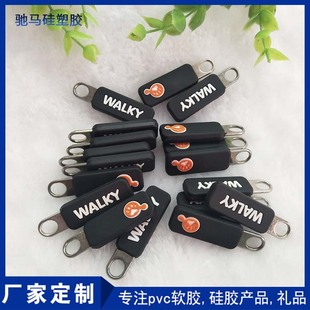 ����pvcܛ�z�ִ����Ƶ��� ���z΢�����ܛ�zƬ �ռ{���ۯBƤ���^