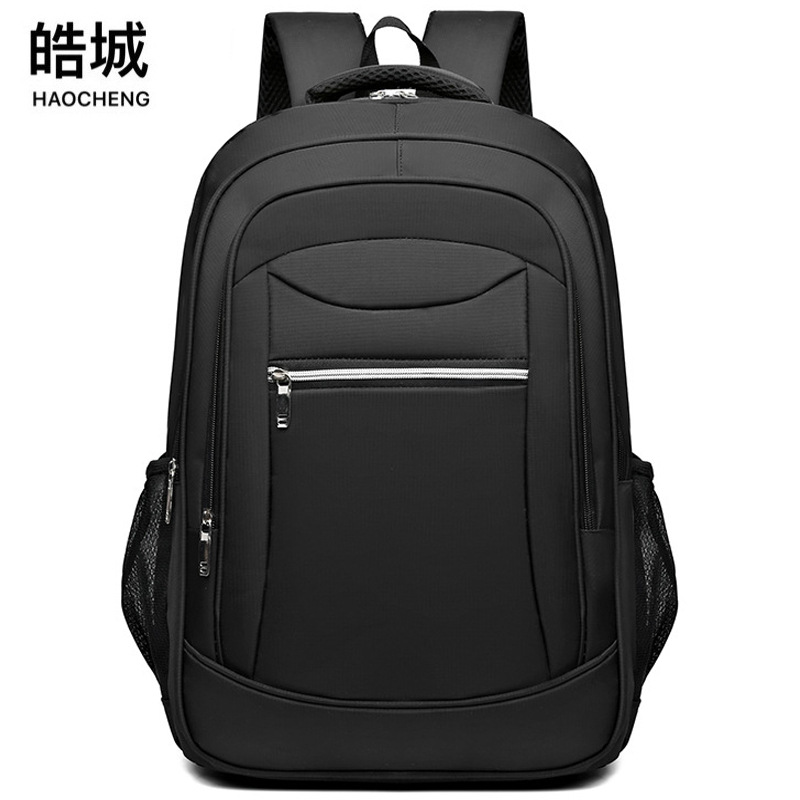 Mochila de hombre de viaje de negocios transfronterizo de nueva capacidad mochila de computadora de ocio multifuncional de moda al por mayor