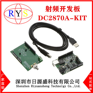 New Original Dc2870A-Kit [Eval-Ltc5596Ardz Board Arduino S]