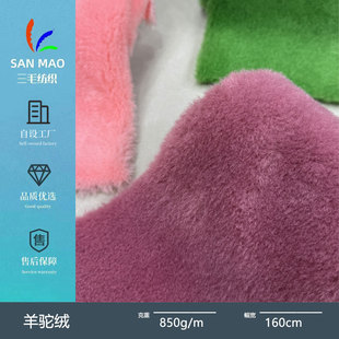 ���q ��ܛ���m�߼�����q��Ƥ������ë�IЬñ���ë�q��������