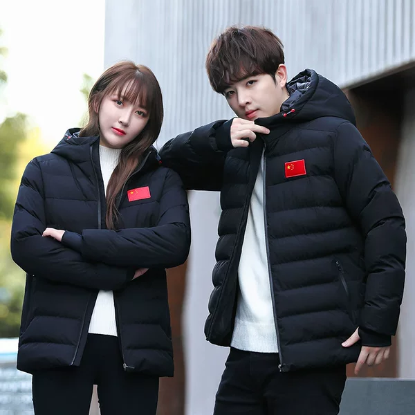 China National Team Sportswear Men's and Women's Short Winter Training Down Cotton-padded Jacket Winter Coat National Clothing Couple Parent-child Coat