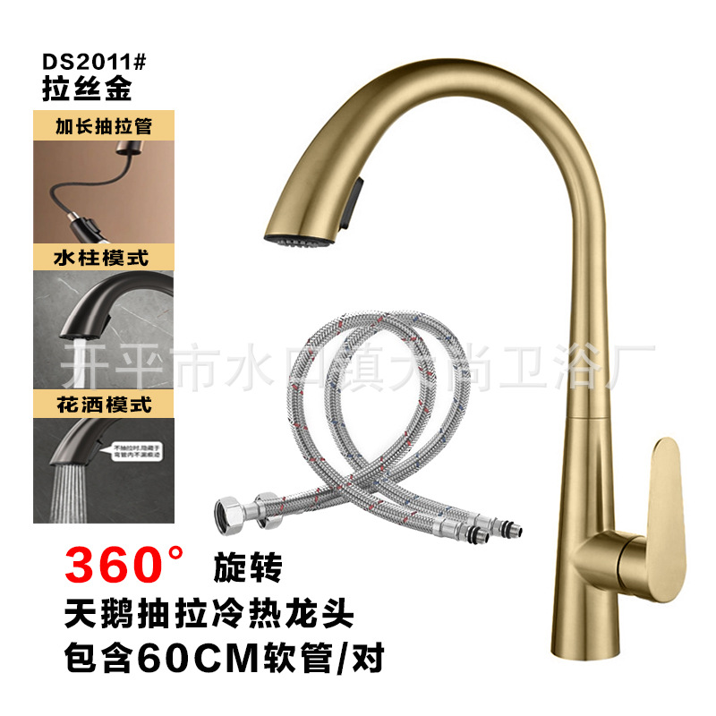 Grifo Extraíble de Cocina de Acero Inoxidable, Agua Fría y Caliente