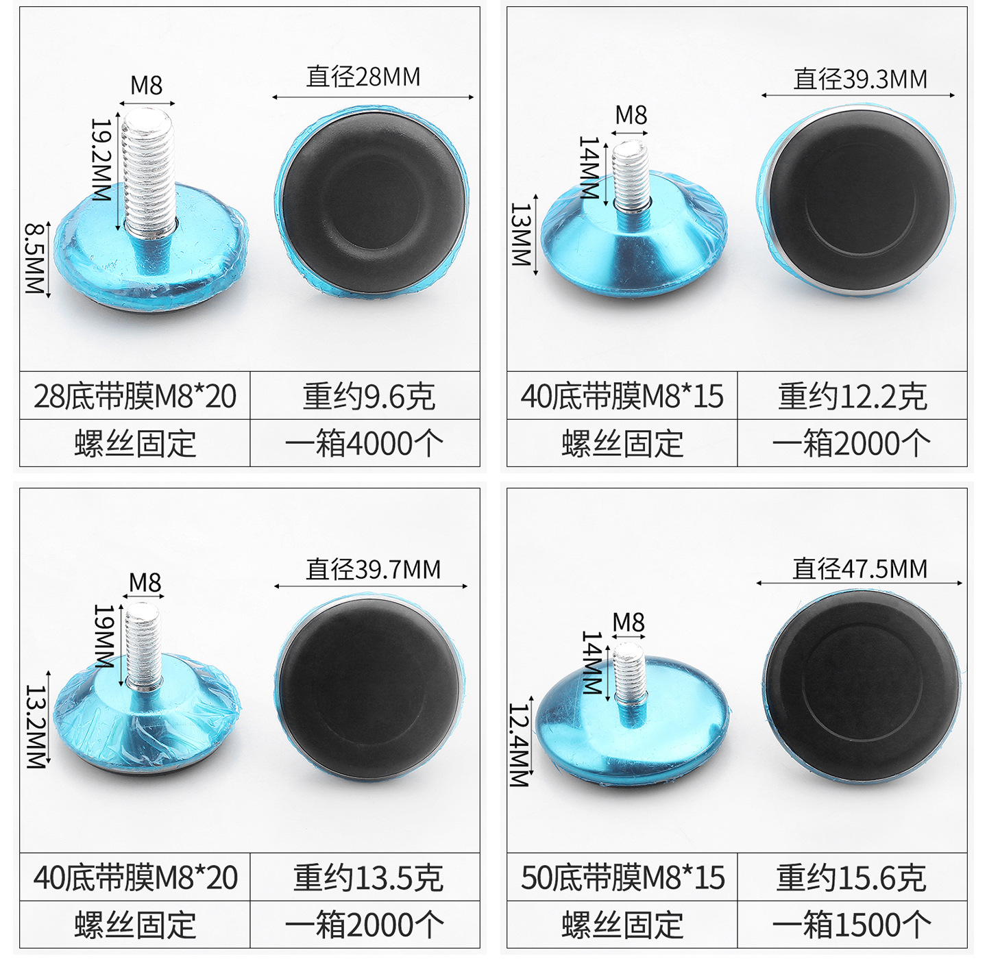 D-_Store pictures_Adjustable plastic breathable glass buckle_Stainless adjustable feet_Details page 7
