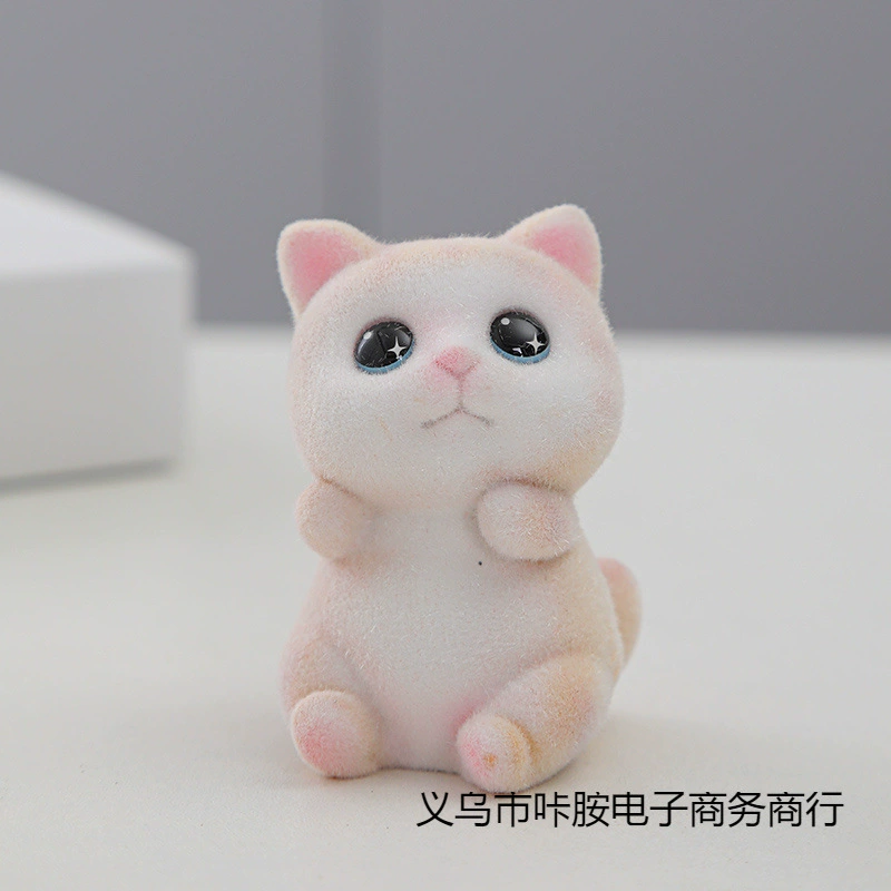 Cute high quality table decorations, kitten